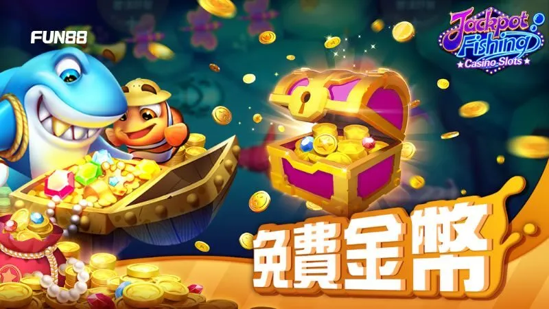 Bắn cá đồ họa đẹp Jackpot Fishing Bắn cá đồ họa đẹp Jackpot Fishing